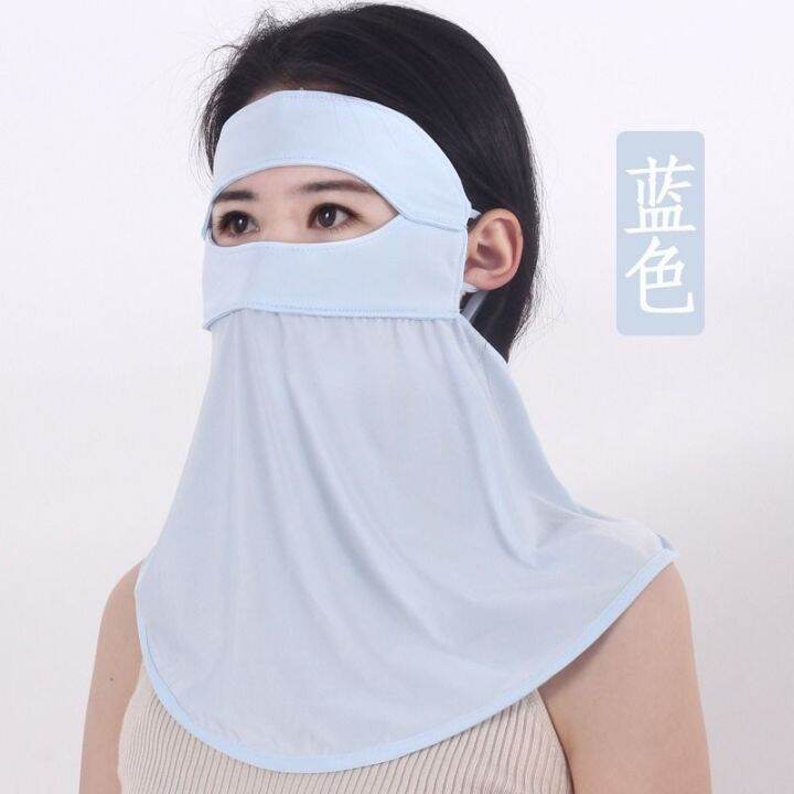 ice-silk-sunscreen-mask-face-mask-for-women-summer-full-face-neck-one-piece-breathable-uv-neck-protection-thin-mask-e2nq