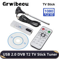 USB 2.0 Tuner Stick Digital Salite DVB-T2T DVB-C HD Receiver with Antenna Remote Control USB Dongle for Windows PC