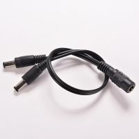 DC Power Jack 5.5x2.1mm DC Power Cable 1 Female To 2 Male Plug Splitter Adapter For Security CCTV Camera