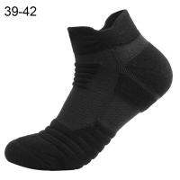 Honrane Solid Color Thicken Men Running Football Basketball Breathable Sport Short Socks