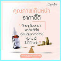 รับประกันสินค้าแท้100%?HYA Giffarinไฮยาอินเทนซีฟไวท์เทนนิ่งพรีซีรั่มผิวสดใสเปล่งปลั่ง/1ขวด/รหัส84032/ปริมาณ27มล.?Oam-Oong Shop