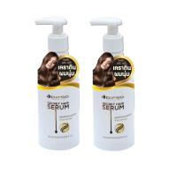 Dipso Secret Hair Serum 200 ml.ดิ๊พโซ่ ซีเคร็ท แฮร์ เซรั่ม 200 มล.สูตรสำหรับผมแห้งเสียจากการทำเคมี (แพ็คคู่)