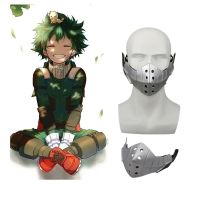 【FCL】✺❏♂ Resin Masks Boku No Academia Midoriya Deku Costume Helmets Masquerade Props