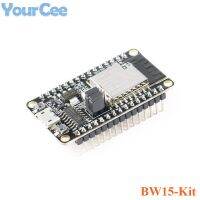 BW16 RTL8720DN BW14 RTL8710BX BW15 RTL8720CF BW18 Development Board Kit NodeMCU Dual band BLE4.2 BLE 5.0 Wireless WIFI Module