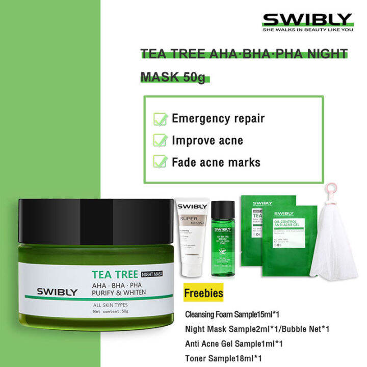 SWIBLY Emergency Repair WashFree Sleeping Mask Improve Acne Fade Acne