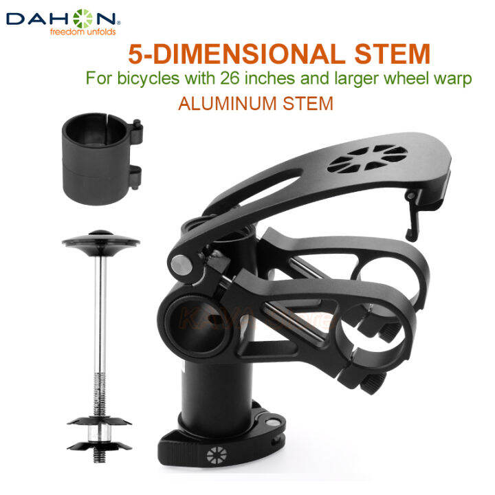 DAHON MTB Bicycle Stem 28.631.8mm with Quick Release Height Adjustable
