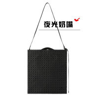[BAOBAOIssey Miyake] issey Miyake crunch Messenger Handbag geometric Lingge folding shoulder bag womens Square bag