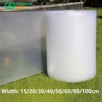 80cm Width Thickened Bubble Paper Bubble Film Pad Roll Wrapping Paper Shockproof Bag Packaging Express Foam Lenght 20M Gift Wrapping  Bags