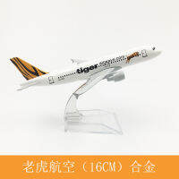 เครื่องประดับแบบคงที่โลหะผสม16ซม. Tiger Aviation Airbus A320เครือข่ายขายตรงจุดขายร้อน