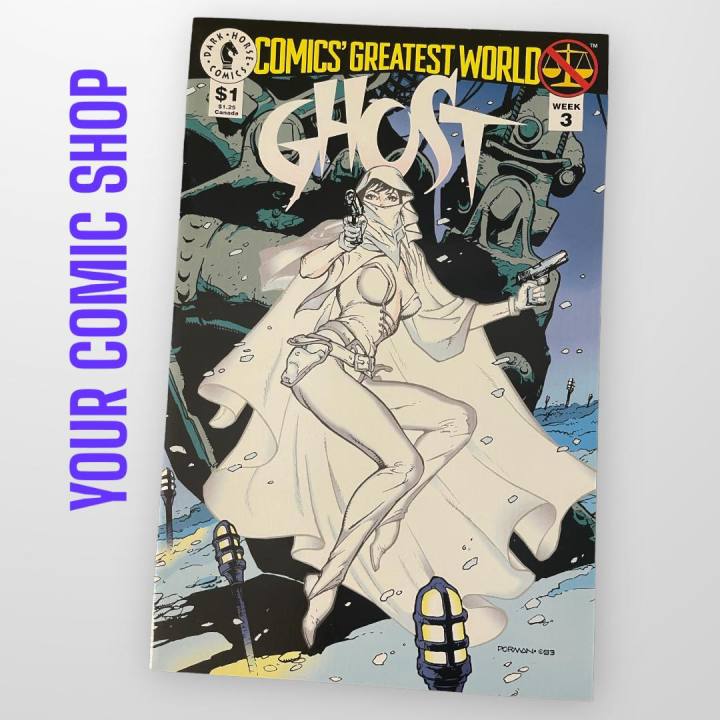 Comics Greatest World Monster (1993) comic books