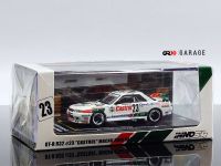 NISSAN SKYLINE GT-R R32 NO.23 MACAU GUIA RACE 1990-M.HASEMI 1:64 (INNO64)