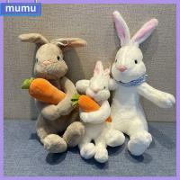 MUMU ของตกแต่งงานปาร์ตี้ ของขวัญสำหรับเด็ก น่ารักน่ารักๆ ตุ๊กตาสำหรับเด็ก กางเกงกระต่ายนั่งกอดและแครอท กระต่ายจำลอง วันอีสเตอร์