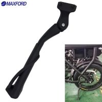 【LZ】◑  MAXFORD-Bicicleta Elétrica Kickstand Snow Fat Bike Kickstand Suporte de Suporte Traseiro Lado Ajustável Estacionamento Suporte Peças 20   24  26