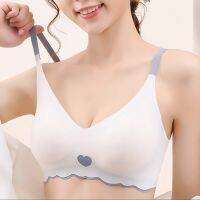 ECMLN บราไร้รอยต่อสำหรับผู้หญิงไร้สาย Push Up Bralette รูปแบบความสะดวกสบายถอดหน้าอก Pad สาวชุดชั้นในชุดชั้นใน