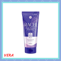 ** 1 หลอด ** RACHI Body Bright UV Protection กันแดดราชิบอดี้ ปริมาณ 80 g. / 1 หลอด