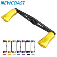 NEWCOAST 1ชิ้น8*5มิลลิเมตรหลุม Size112MM DIY รอกตกปลาจับอลูมิเนียมลูกบิดสีดำจับสำหรับ Baitcasting รีลชิ้นส่วนเครื่องมือ