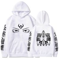 Anime Jujutsu Kaisen Ryomen Sukuna Eyes Hoodie Men Casual Oversized Sweatshirt Women Long Sleeve Pullover Autumn Winter Hoodies Size Xxs-4Xl