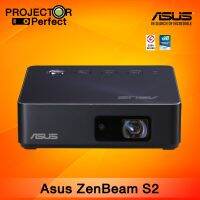 ASUS ZenBeam S2 500-Lumen HD Portable DLP Projector สามารถออกใบกำกับภาษีได้ [ by Projector Perfect ]