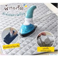 ❗️❗️ SALE ❗️❗️ ผ้ารองรีดสะท้อนความร้อน Ironing Mats สีเงิน !! โต๊ะรีดผ้า Ironing Boards มาตรฐาน เอนกประสงค์ แข็งแรง ทนทาน บริการเก็บเงินปลายทาง ราคาถูก คุณภาพดี โปรดอ่านรายละเอียดก่อนสั่ง