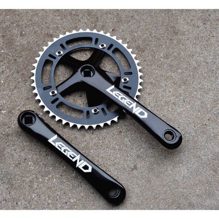 legend crankset