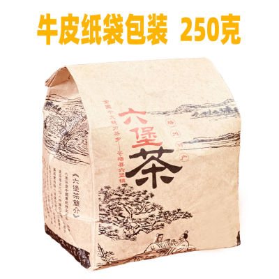Liubao Tea, Guangxi Black Tea, Chenxiang Type, Dampness Removing and Stomach Nourishing High Grade Tea 250g Bag
