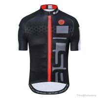 【hot】☂✿❧  Cycling Jersey Men Mountain Road MTB Shirt Top Riding Clothing Uniform Cyclist Short Sleeve