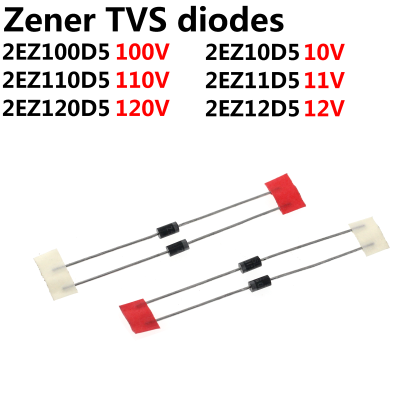 100PCS Zener TVS diodes 2W 2EZ100D5 2EZ200D5 200v 100V 2EZ10D5 10V 2EZ110D5 110V 2EZ11D5 11V 2EZ120D5 120V 2EZ12D5 12V Electrical Circuitry Parts