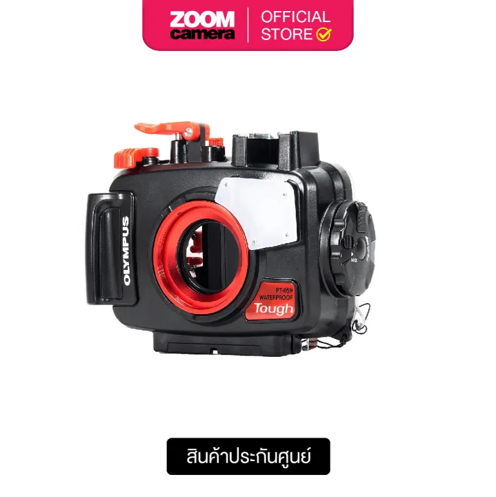 Pack Appareil Photo TG-7 Olympus, Caisson PT-059 et Bague Led LG300 Weefine