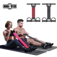INNSTAR Pedal Resistance Bands Sit Up Assistant Pedal Exerciser Abs Muscle Workout Chest Expander Home Gym Fitness Equipment Exercise Bands