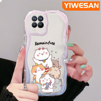 YIWESAN เคสสำหรับ Realme 8 5G 8S 5G Q3i V13 5G Narzo 30 Q3ลายการ์ตูนแมวเหลือดีไซน์ใหม่ขอบคลื่นเนื้อครีมกันกระแทกแบบใสนิ่มเคสมือถือฝาครอบป้องกันโปร่งใสลายกล้องถ่ายรูปเรียบง่าย