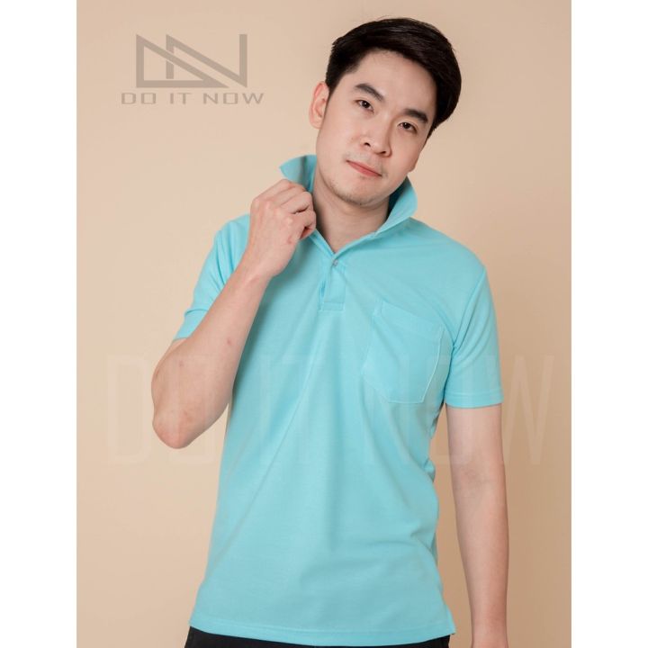 miinshop-เสื้อผู้ชาย-เสื้อผ้าผู้ชายเท่ๆ-สีฟ้าพาสเทล-pastel-เสื้อโปโล-ชาย-by-doitnow-สินค้าคุณภาพ-จากแห่งผลิตโดยตรง-เสื้อผู้ชายสไตร์เกาหลี