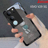 เคส VIVO V29 5G เคสลูกบอลลายดอกไม้รูปหัวใจที่น่ารักกระจกสุดหรูใหม่เคสโทรศัพท์ลายหมีขอบแก้วตรงเทมเปอร์ปกป้องเลนส์กล้องกันกระแทกฝาครอบเคสป้องกัน