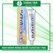 Kem đánh răng muối Nhật Bản, Kem đánh răng muối Sunstar 130g