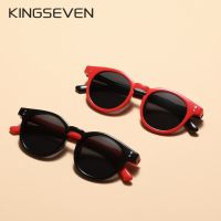 KINGSEVEN แว่นกันแดดเด็ก Polarized ทรงกลมสำหรับเด็กแว่นกันแดดแฟชั่นเฉดสีเด็กหญิงเด็กชายแว่นตา UV400