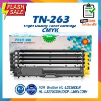 TN-263 TN263 TN-263BK TN-263C TN-263M TN-263Y  ตลับหมึกเลเซอร์ใช้กับ BROTHER HL-3230/3270/DCP-3551/MFC-3750/MFC3770 #หมึกสี  #หมึกปริ้นเตอร์  #หมึกเครื่องปริ้น hp #หมึกปริ้น  #ตลับหมึก