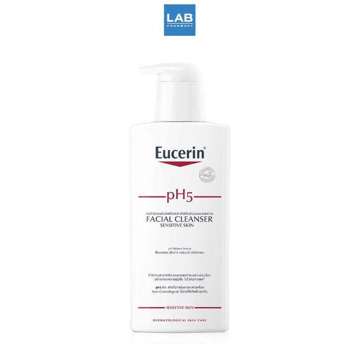 eucerin-ph5-sensitive-skin-facial-cleanser-400-ml-ผลิตภัณฑ์เจลล้างหน้าสำหรับผิวแพ้ง่าย