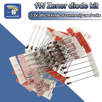 【LZ】✹✴♝  14Valuesx5pcs 70pcs 1W Zener Diode Package 1/2W DO-41 3.3V-30V Component Diy Kit 14 Kinds of commonly used volts