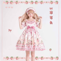 Strawberry Rabbit-lolita High Waist Jsk Print Cute Suspender Dress Summer Sweet Kawaii Dress Harujuku Vintage Strawberry Dress