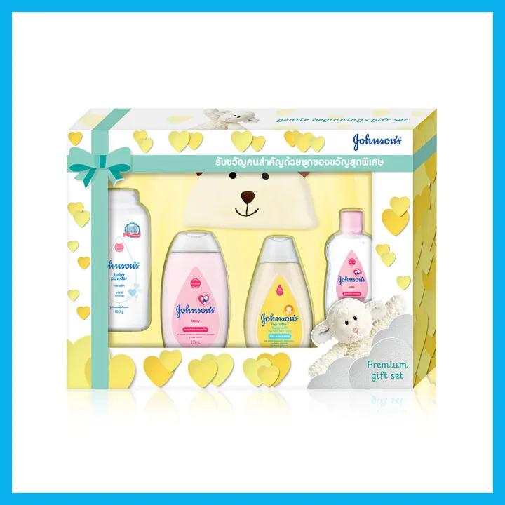 johnsons-baby-gift-set-medium-จอห์นสัน-เบบี้-กิ๊ฟเซท-ชุดกลาง-ชุดของขวัญสำหรับคุณแม่มือใหม่