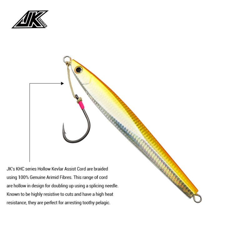 jk-170-330lb-braided-kevlar-fishing-line-string-strong-hollow-core-assist-line-for-boat-fishing-binding-jigging-hook-accessories