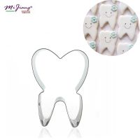 Mijiang Tooth Shaped Stainless Steel Biscuit Cookie Cutter Fondant Cake Mold Baking Pastry Tools for Cakes Decoration S7058