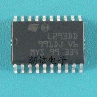 5pcs L293DD
