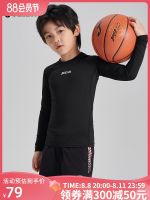 2023 High quality new style Joma childrens long-sleeved tights spring outdoor sports fitness training clothing breathable compression ball sports top