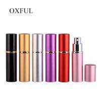 10ML Mini Portable For Travel Aluminum Refillable Perfume Bottle With Spray&amp;Empty Cosmetic Containers With Atomizer Hot Sale Travel Size Bottles Conta