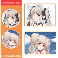 อะนิเมะเกม Azur เลน HMS แบบฟอร์ม USS องค์กรโยนหมอนครอบคลุมโยนหมอนครอบคลุม Otaku ที่นอน Dakimakura หมอนครอบคลุม