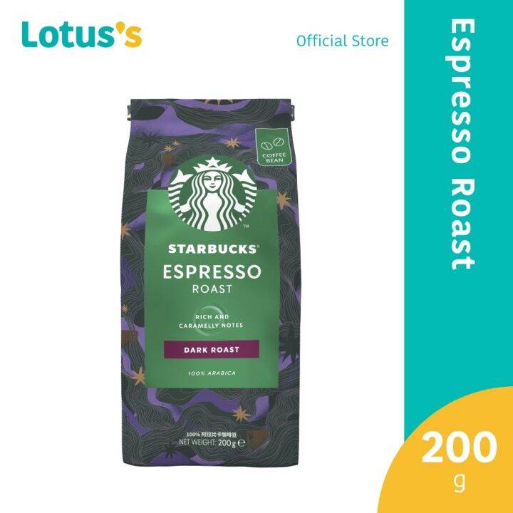 THE NEW ﹍ Starbucks Espresso Dark Roast Whole Bean Coffee 200g Lazada