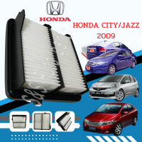 รองอากาศรถยนต์ /HONDA CITY 2009 ขึ้นไป / CITY SOCITY / JAZZ 2009–2015 / JAZZ 1.5 / GKกรองอากาศ Honda City 2009 - 2013 มาตรฐานศูนย์ - ดักฝุ่น เร่งเครื่องดี กองอากาศ ไส้กรองอากาศ รถ ฮอนด้า ใส้กรอง ซิตี้ ปี 09 -13