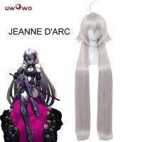 UWOWO Alter Jeanne Darc/Joana Darc Peruca Destino/grande Ordem Cabelo 100ซม. เศษไม้ Longa Peruca Resistente Ao หรือ Destino