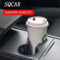 【YP】 2022 MY Console Cup Holder Insert for Tesla 3 Y 2021 Silicone Interior Slot Car Accessories Drink Limiter