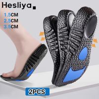 ✣❀ﺴ Height Increase Insoles for Shoes Sole EVA Shock Absorption Arch Support Deodorant Cushion Running Insoles Orthopedic Cushion